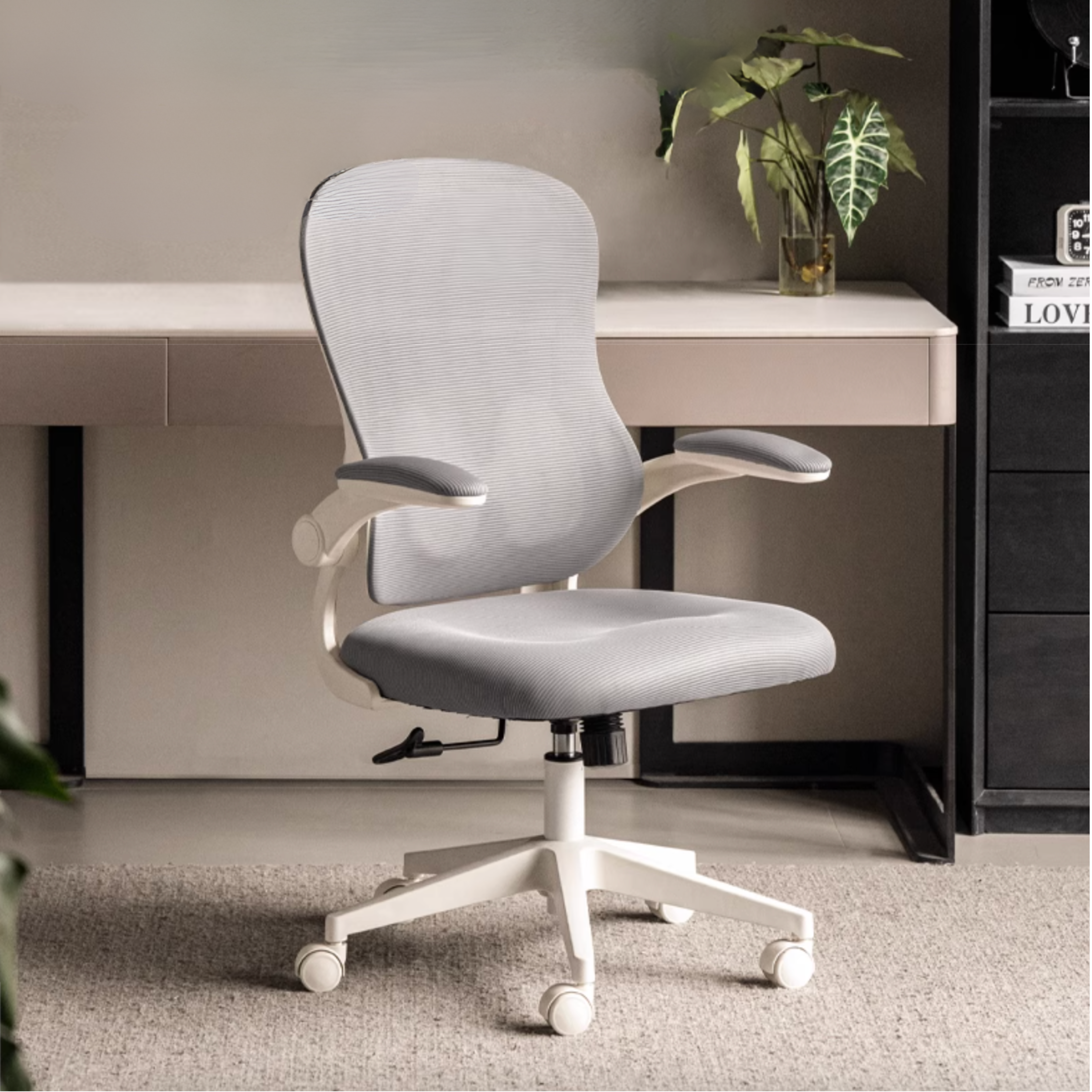 Modern Style Rotating Computer Chair
