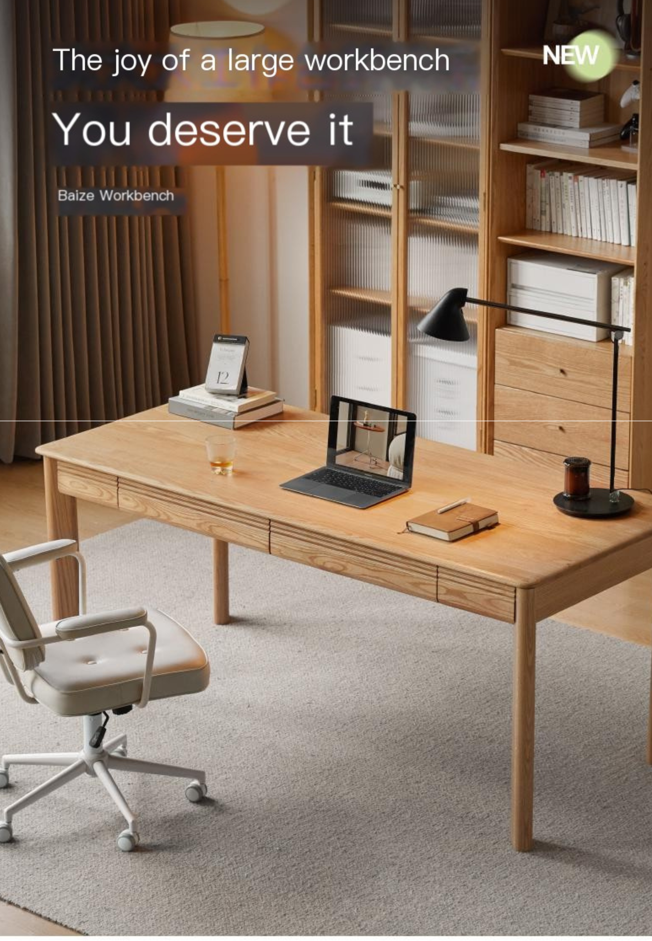 Oak, Ash Solid Wood Long Office Desk