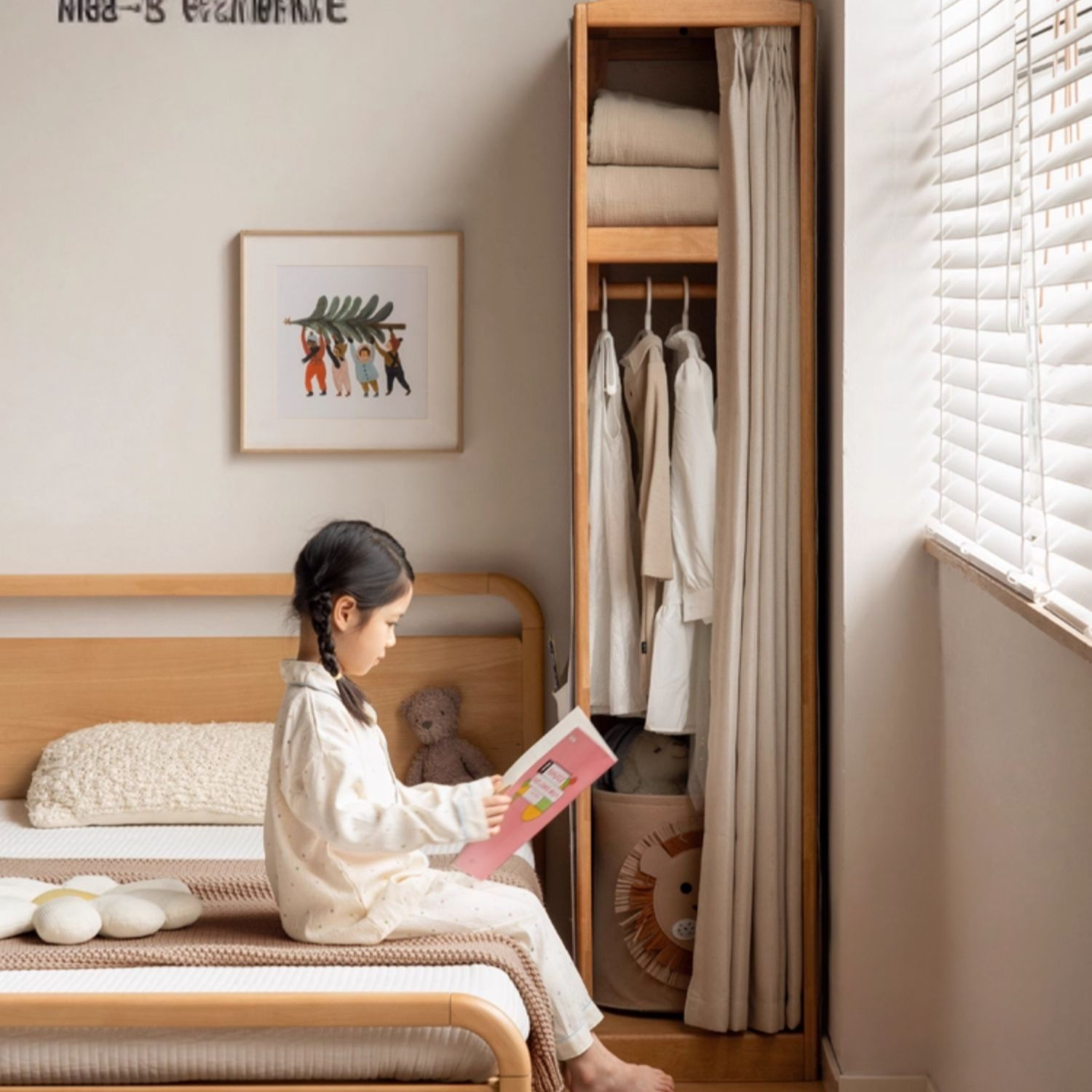 Birch Solid Wood Children's Wardrobe