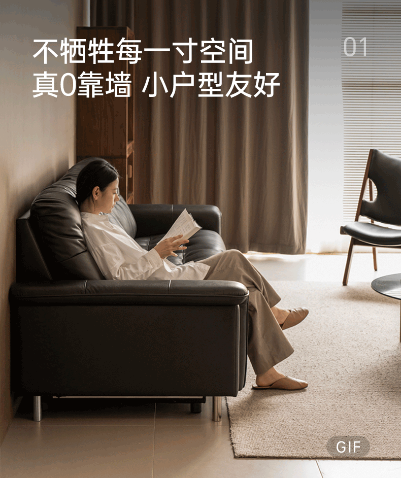 Genuine Leather Zero-Wall Power Recliner Sofa