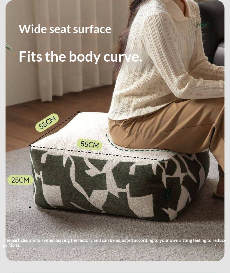 Simple Geometric Fabric Pouf with Washable, Detachable Cover