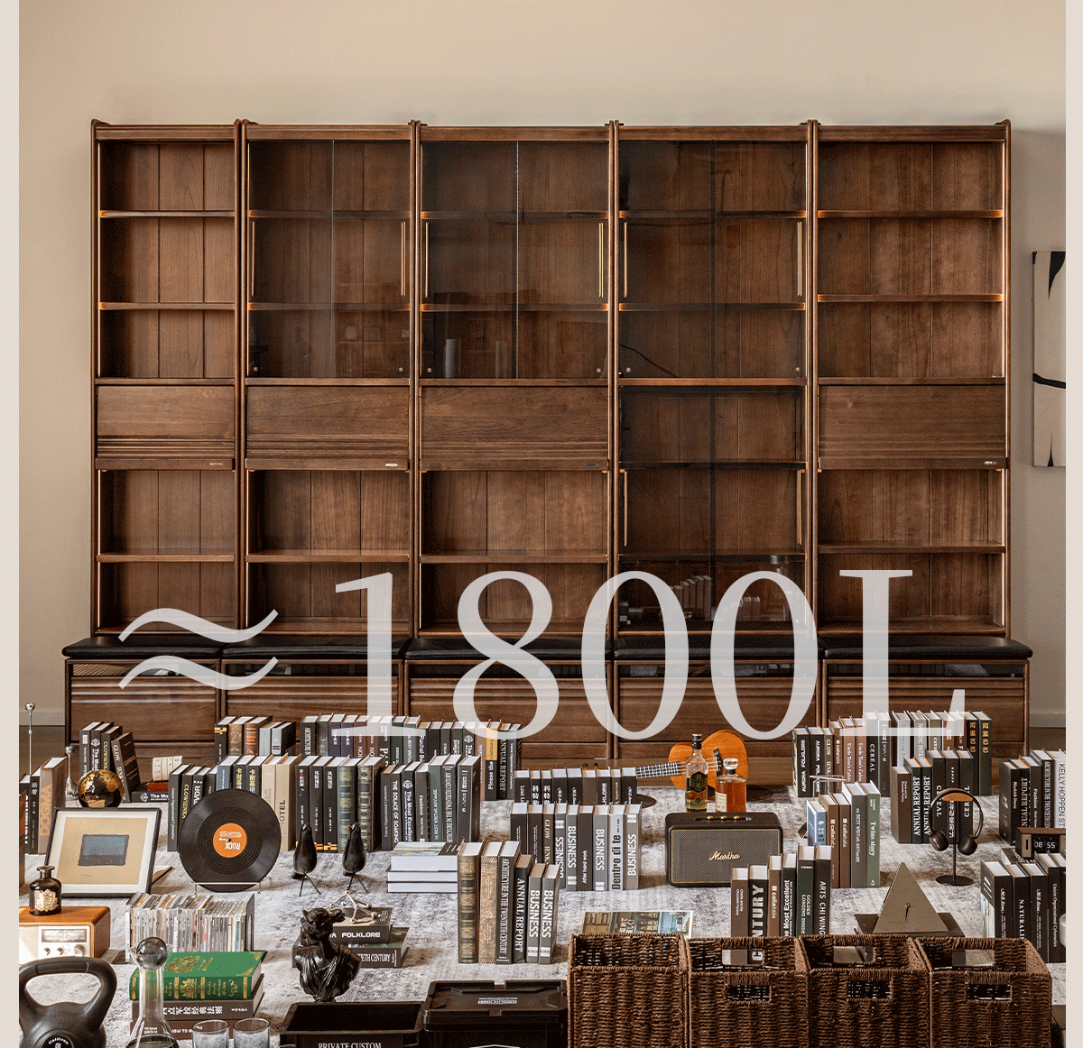 Black Walnut, Ash Solid Wood Combination Bookcase with Floor Display and Luxury Storage