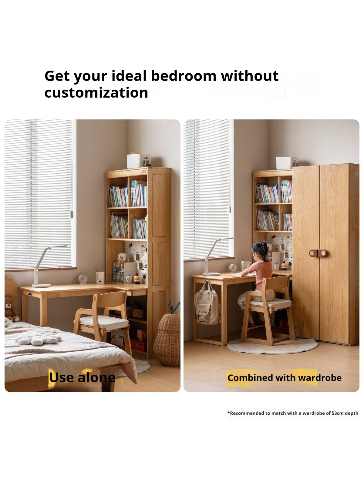 Oak Solid Wood Children's Study Desk, Bookshelf, Wardrobe