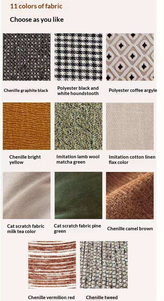 Modern fabric pouf, sofa stool and footrest