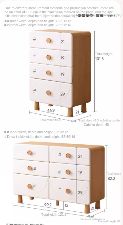 Beech Solid Wood Children's Modern Storage Cabinet