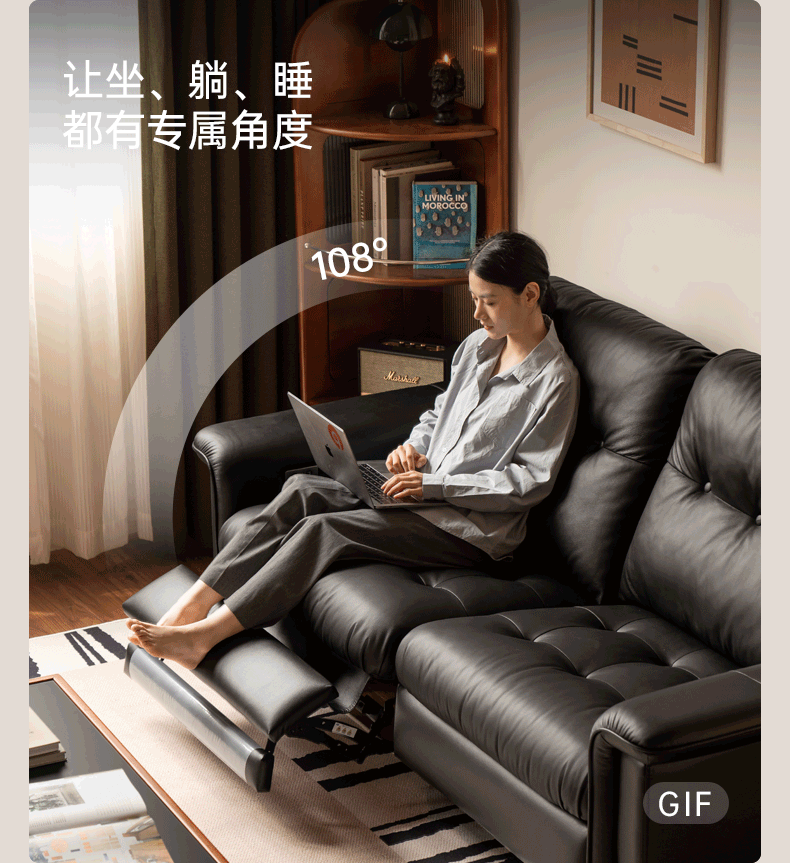 Genuine Leather Zero-Wall Power Recliner Sofa