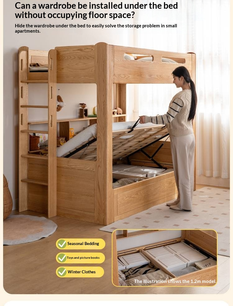 Rubberwood Solid Wood Children's Multifunctional Box Bunk Bed