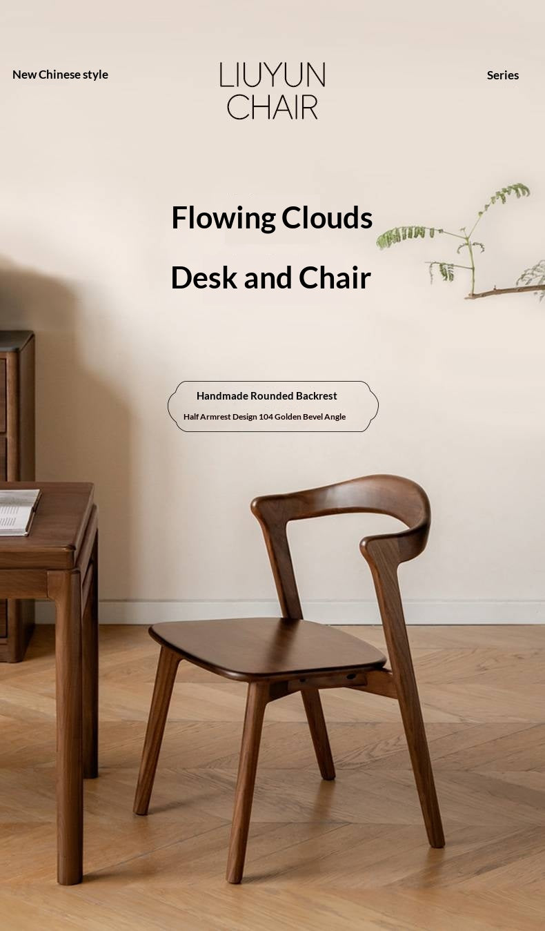 Black Walnut, Ash Solid Wood Dining Chair