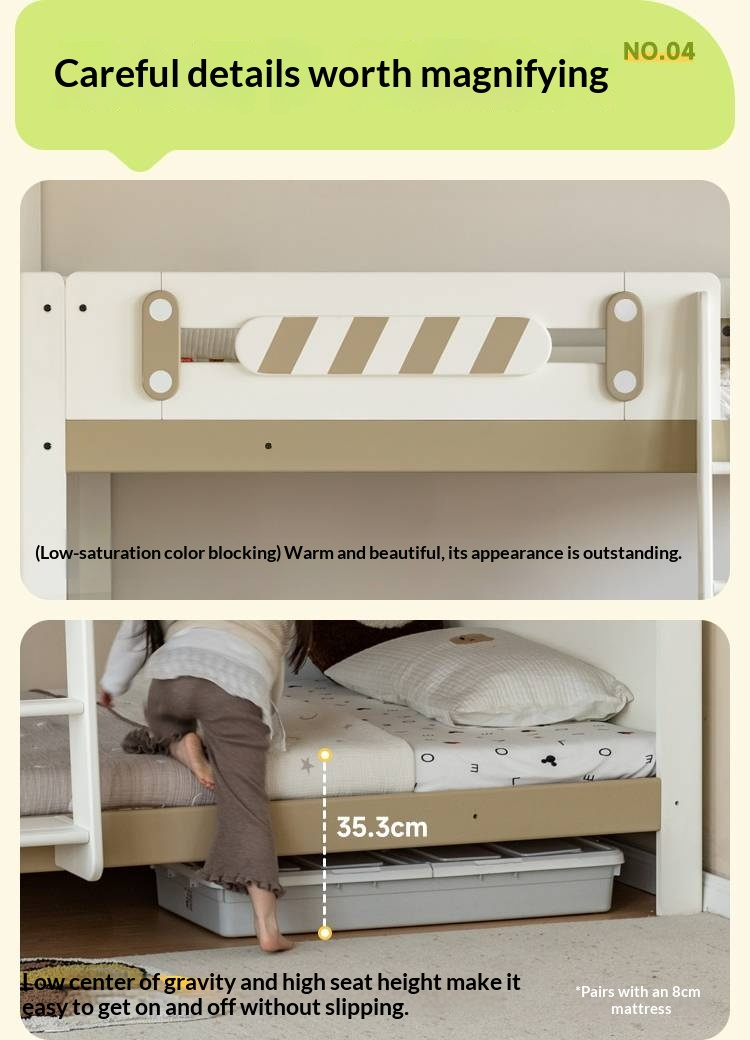 Rubberwood Solid Wood Children's Adult Bunk Bed