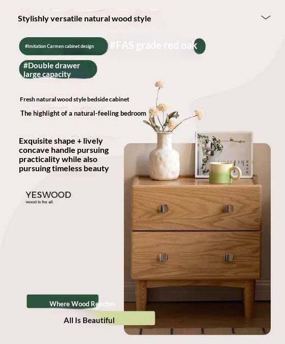 Oak Solid Wood Modern Minimalist Nightstand