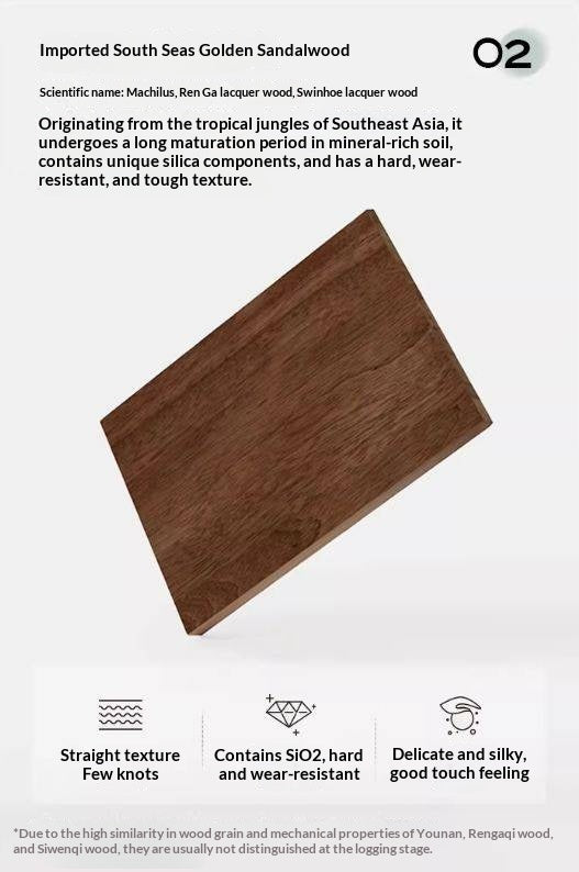 Sandalwood Solid Wood Movable Side Table Modern Aesthetic