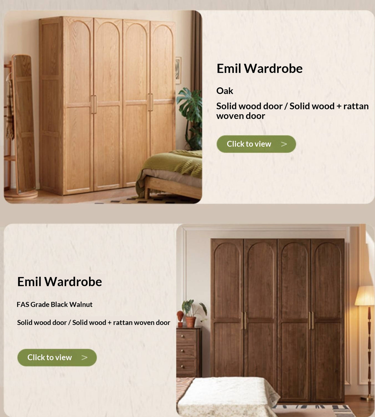 Oak Solid Wood Arched Rattan Door Wardrobe