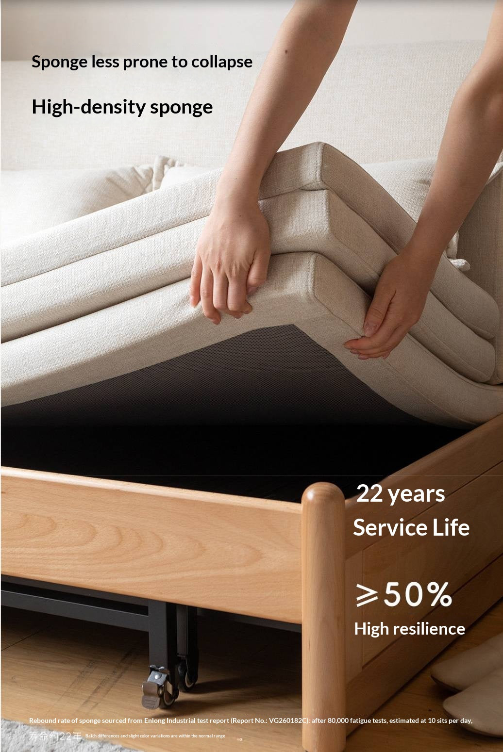 Beech Solid Wood Minimalist Pull-Out Sofa Bed