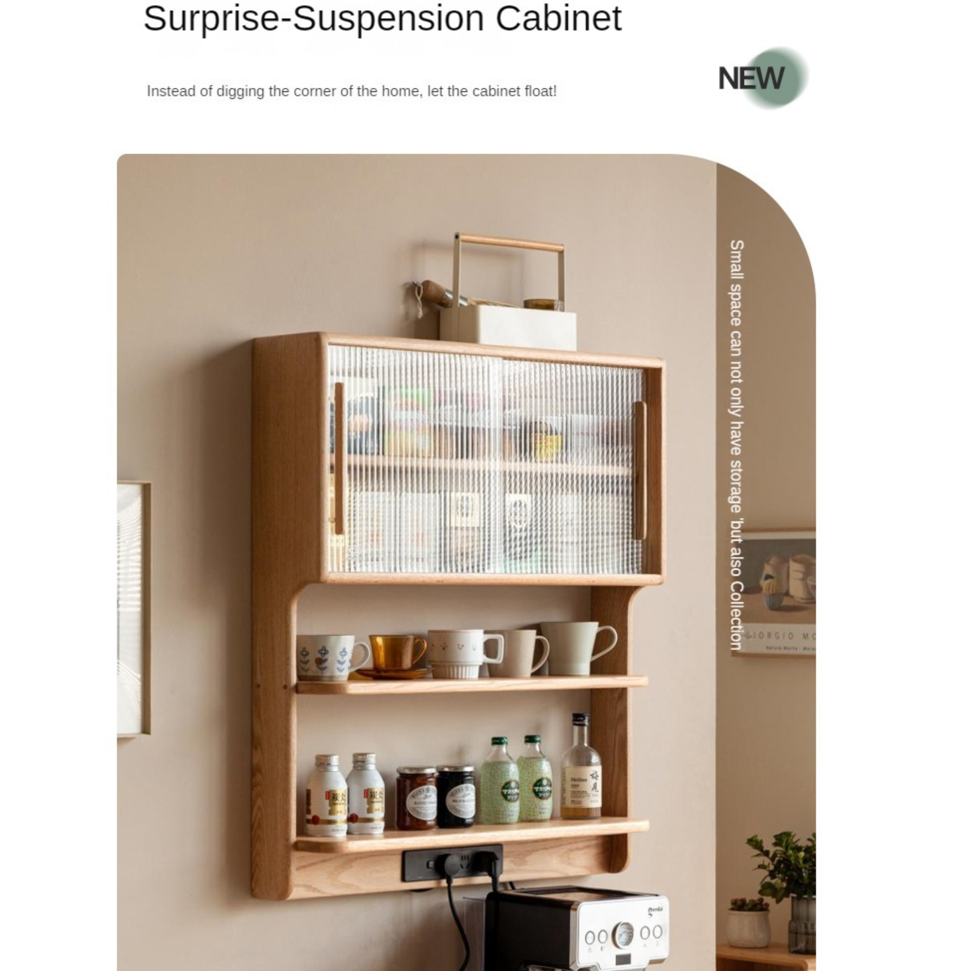 Oak solid wood wall-mounted suspended cabinet,