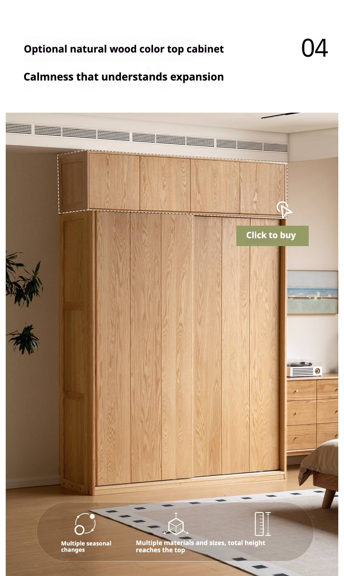 Oak Solid Wood Wardrobe Sliding Door.