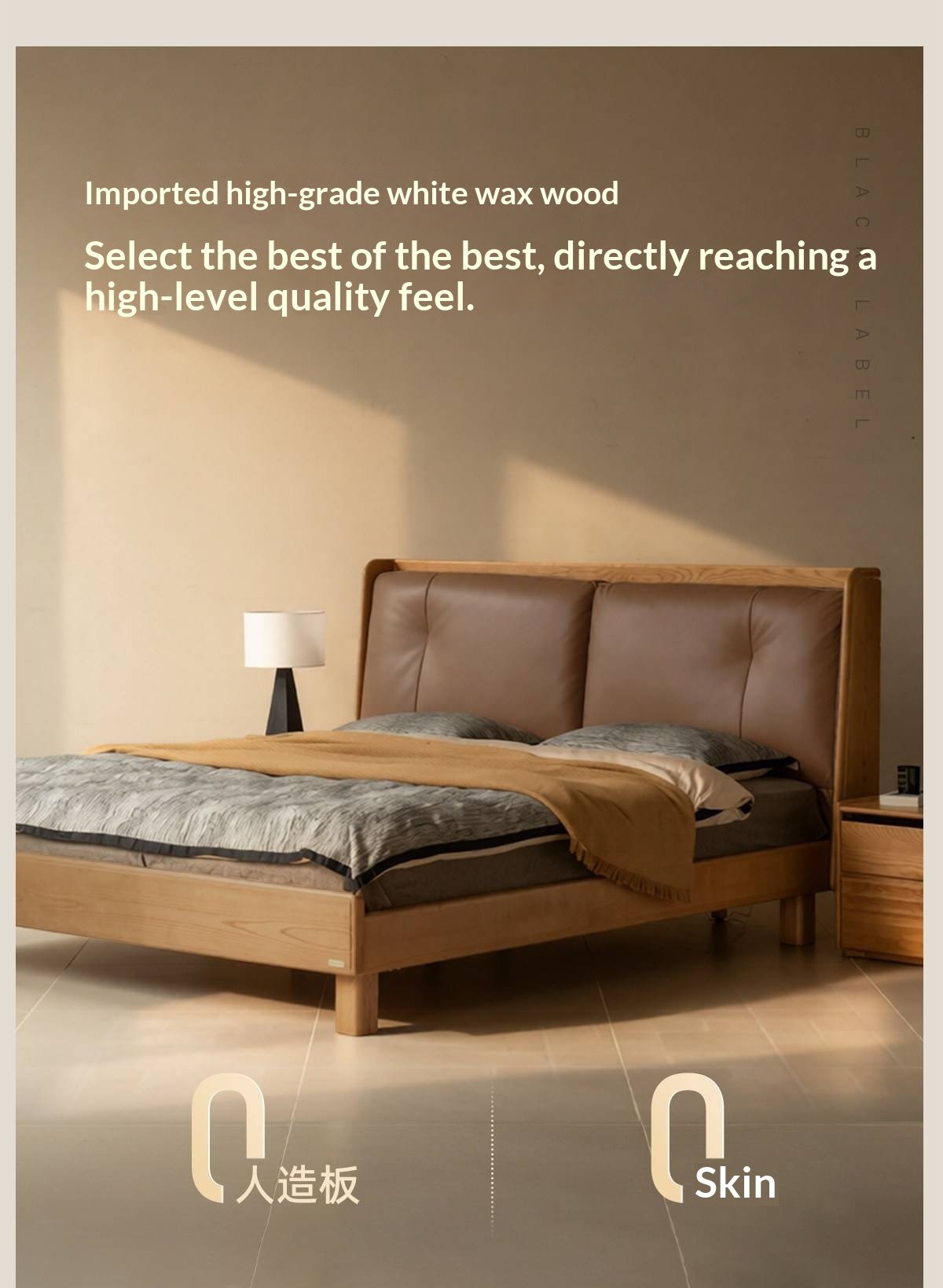 Ash Solid Wood Upholstered Floating Platform Bed with LED Lights
