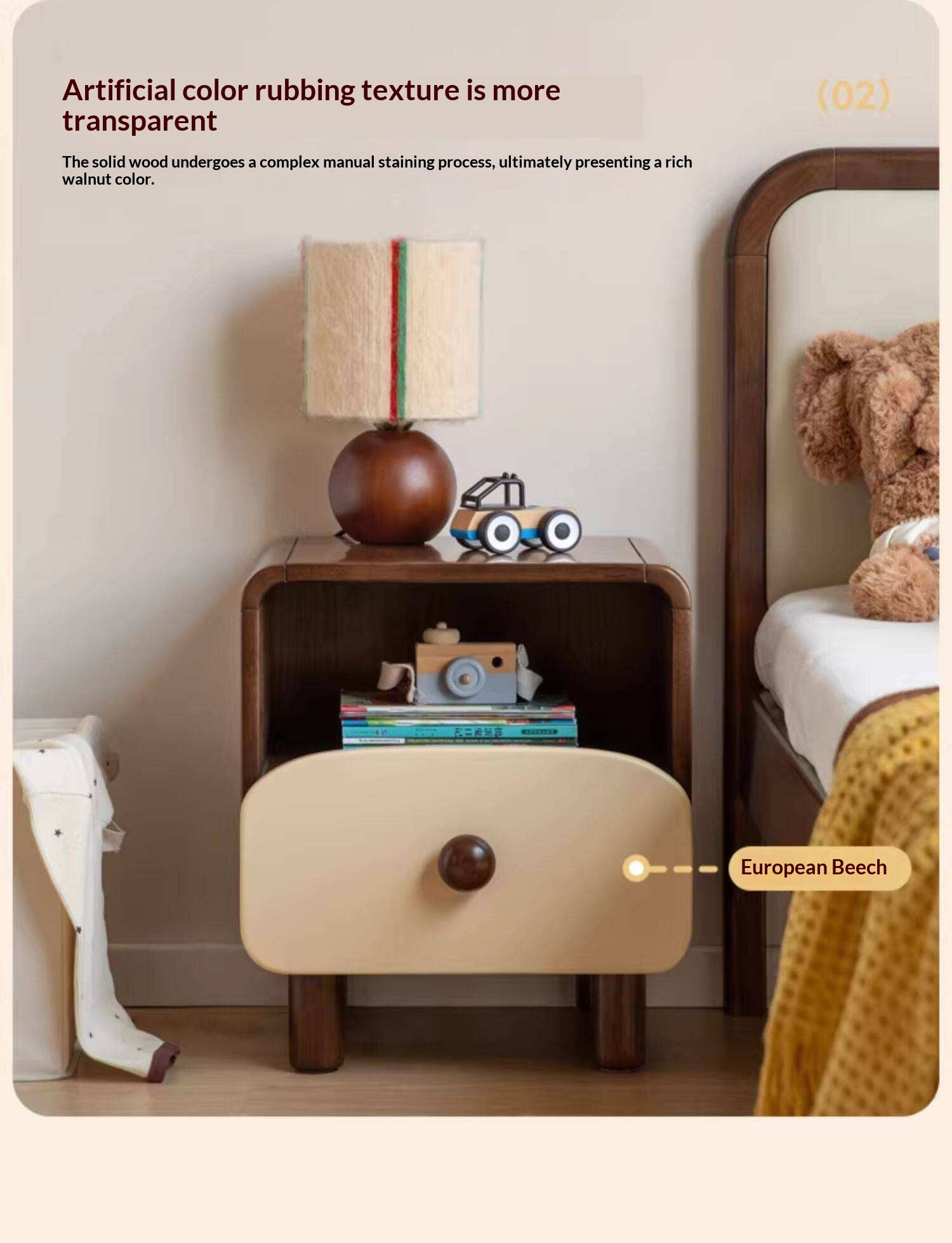 Solid Rubberwood Solid Wood Modern Children's Nightstand