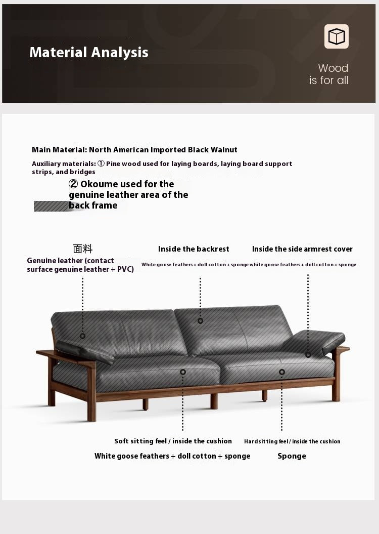 Black Walnut, Ash Solid Wood Wabi Sabi Style Genuine Leather Sofa, fabric sofa