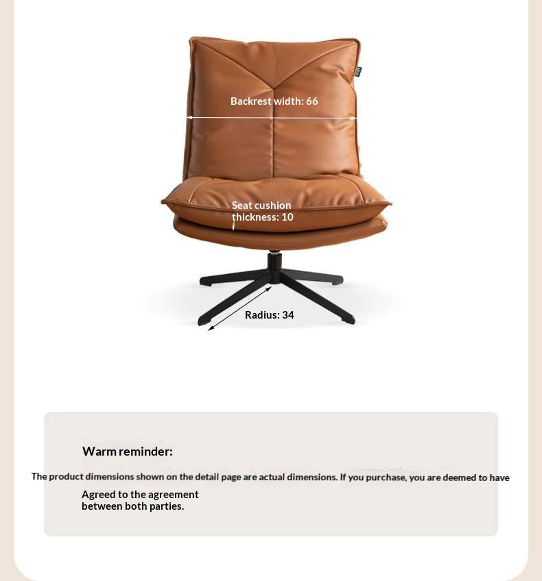Organic Leather 360° Swivel Lounge Chair