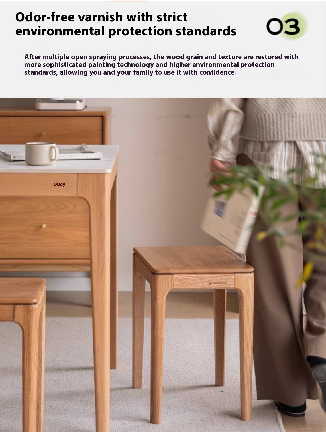 Oak, Ash Solid Wood Modern Style Stool