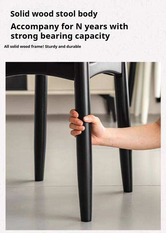 Solid Rubberwood Square Stools