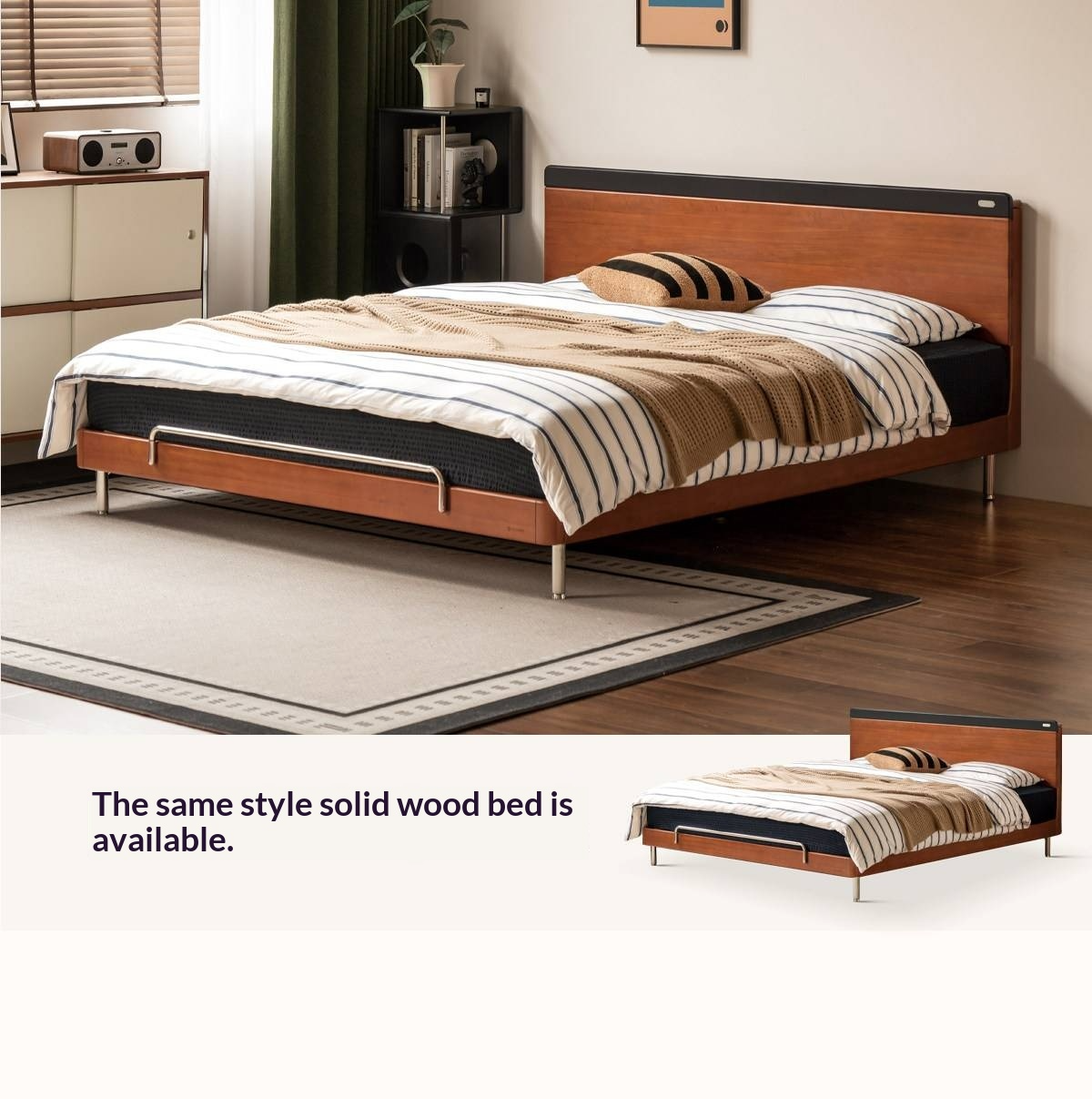 Golden Rosewood Solid Wood Bauhaus Storage Bed with Full Lift-Up Storage Box and Color-Block Headboard
