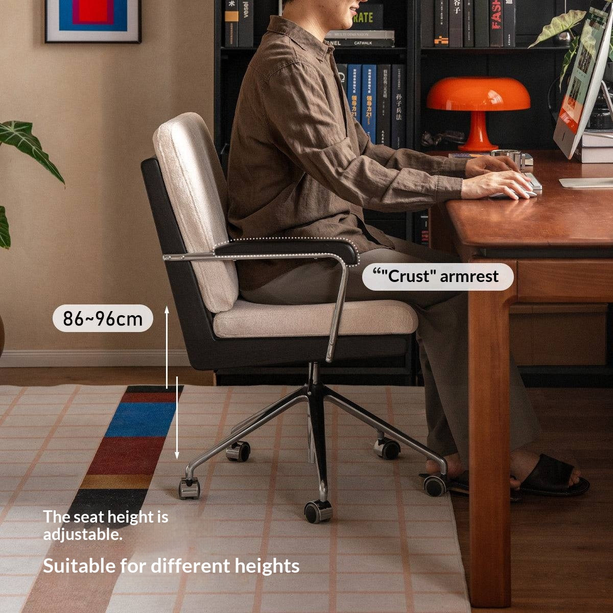 Oak Solid Wood Upholstered Swivel Office Chair with Adjustable Height, 360° Rotation, and Metal Base