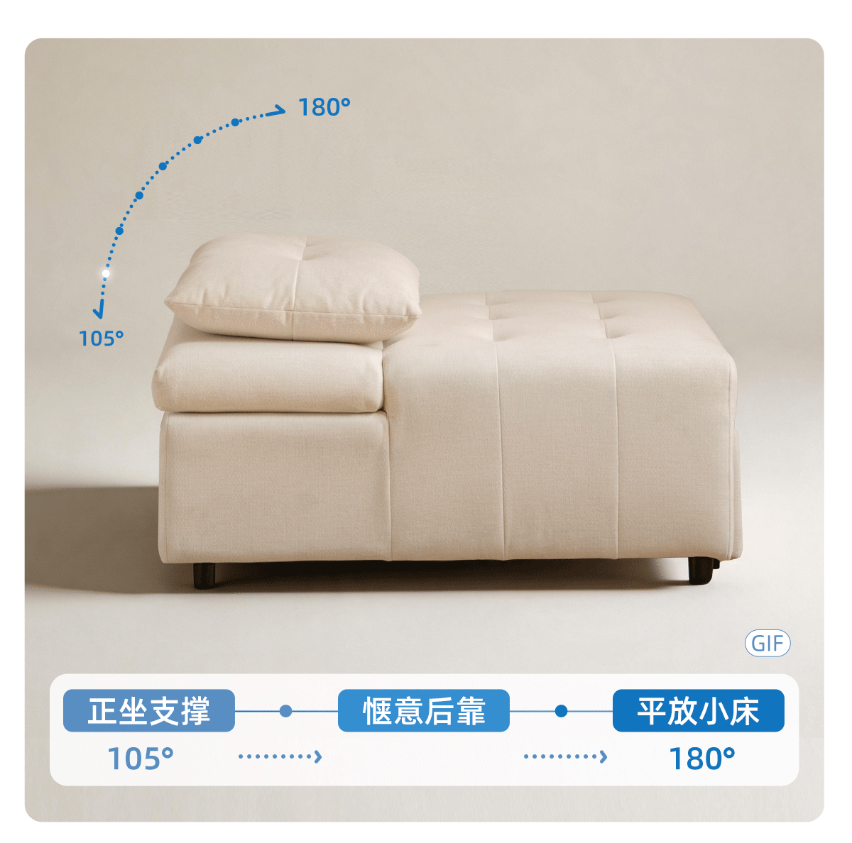 3-in-1 Convertible Sleeper Chair with Adjustable Backrest