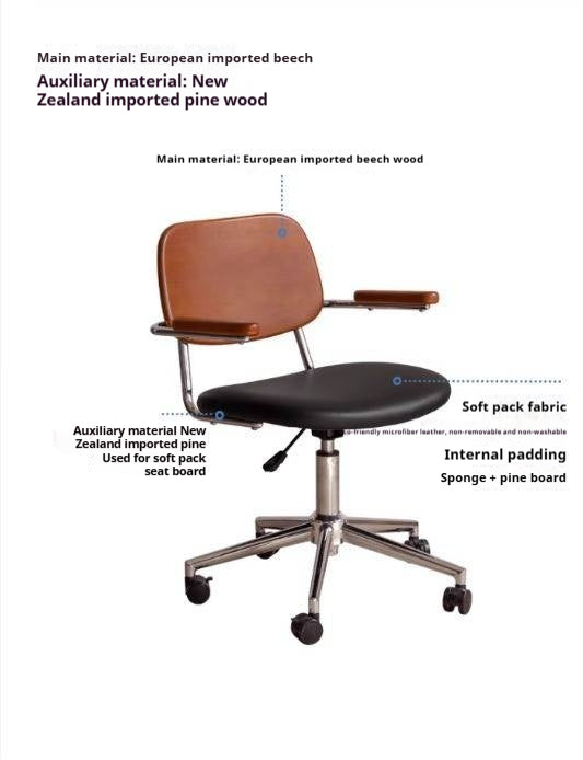 Beech Solid Wood Adjustable Office Chair, Bauhaus Style
