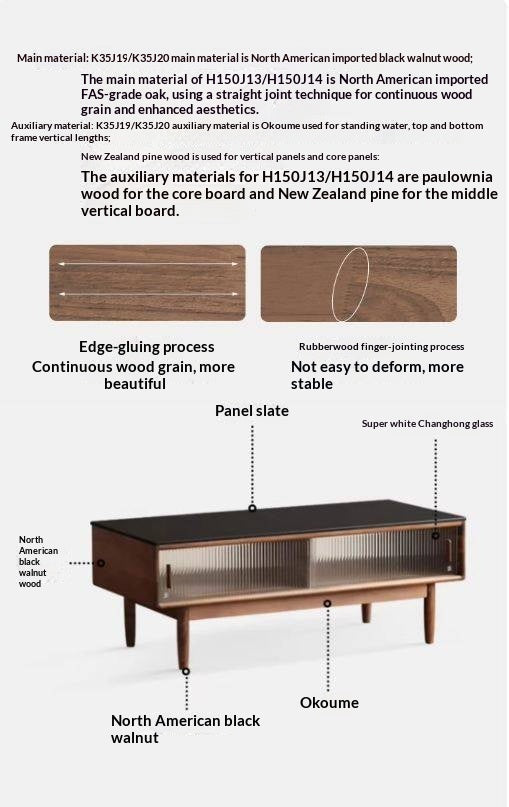 Black Walnut, Oak, Solid Rubberwood Solid Wood Modern Style Coffee Table