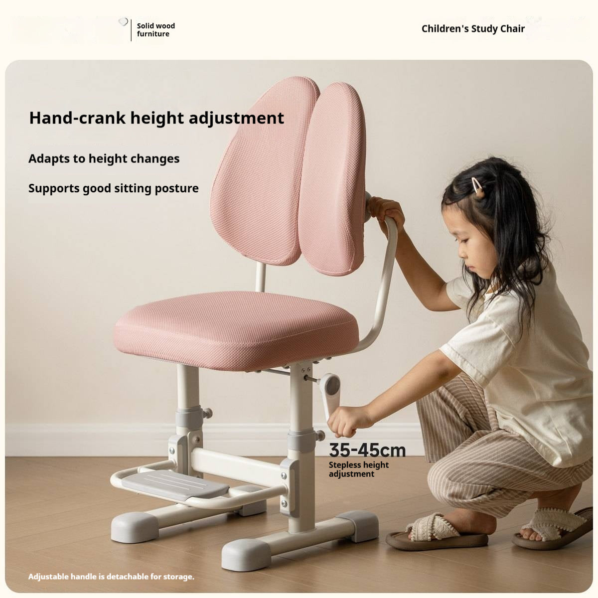 Adjustable Hand-cranked Height  Chair