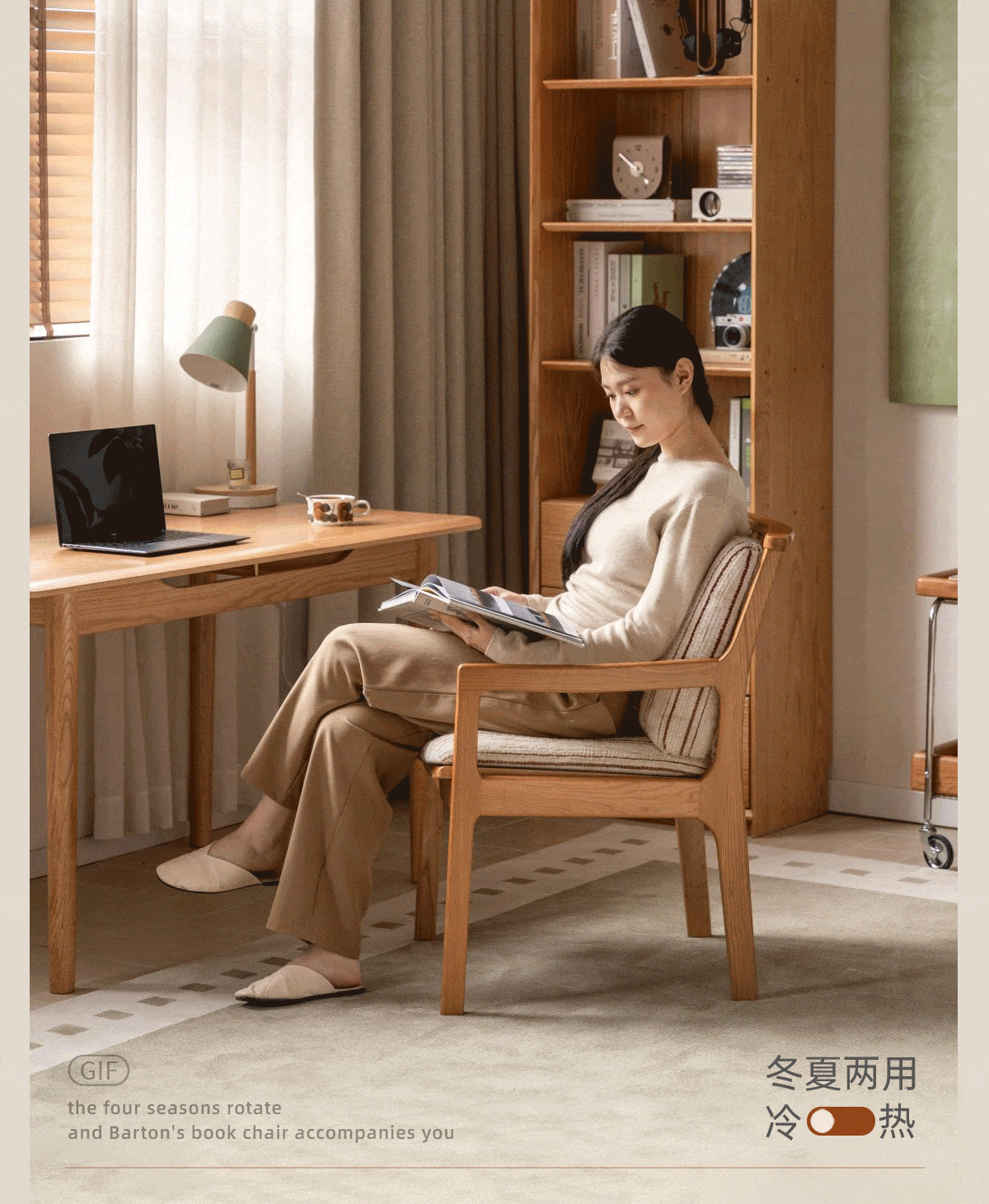 Cherry, Oak, Beech Solid Wood Book Chair Comfortable Soft Back Chair