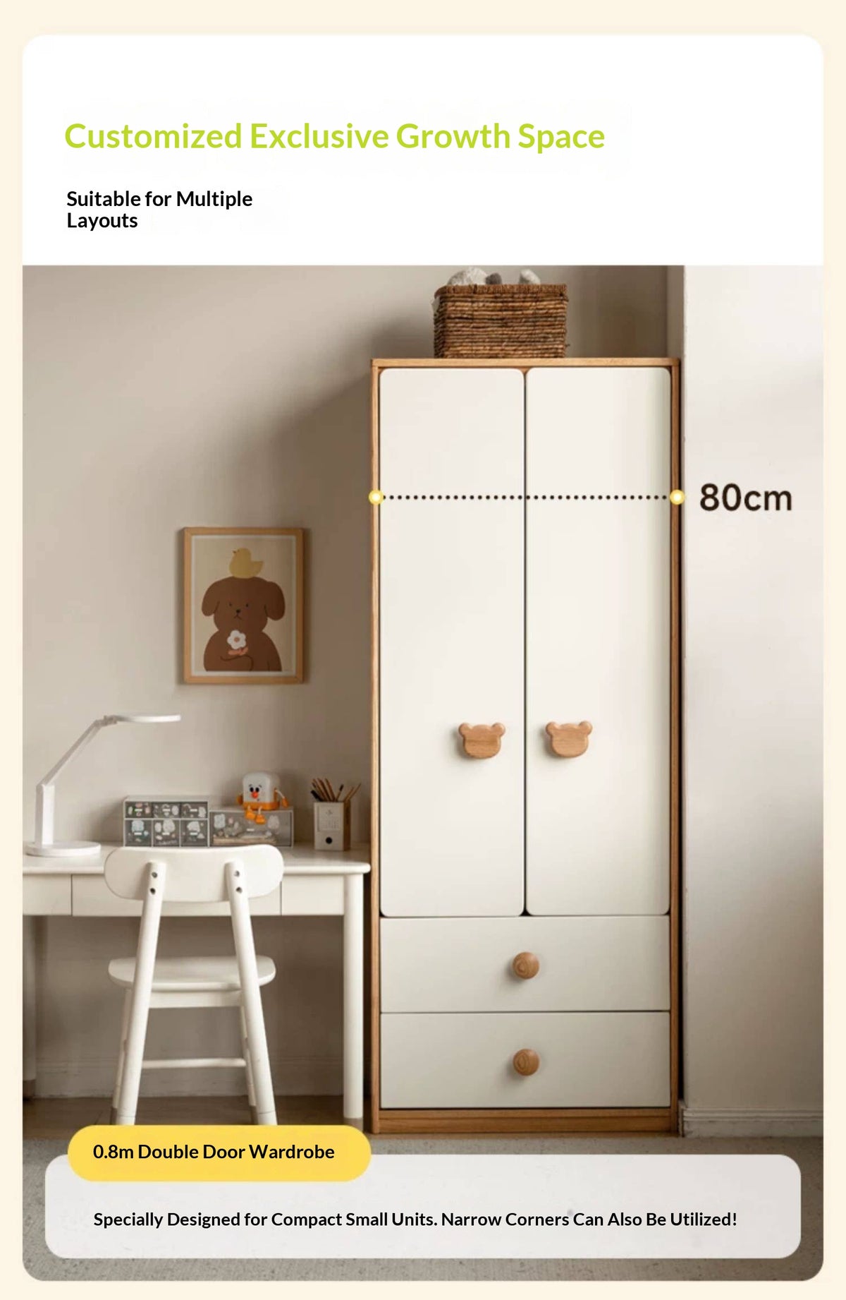 Oak Solid Wood Kids Wardrobe Combination