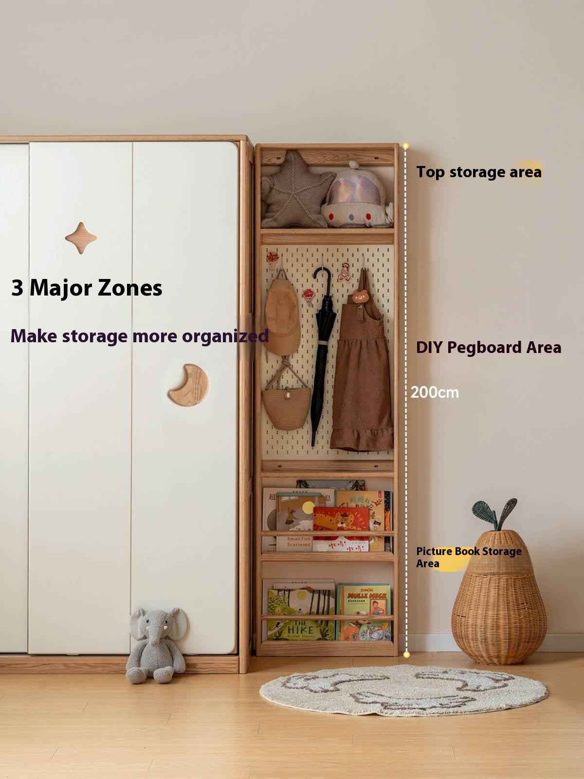 Oak Solid Wood Modern Children's Wardrobe