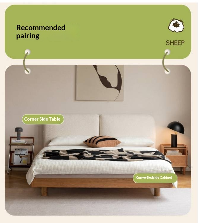 Cherry Solid Wood Upholstered Bed — Platform Bed, Headboard-Free Bed Floor Style, Simple Floating Bed