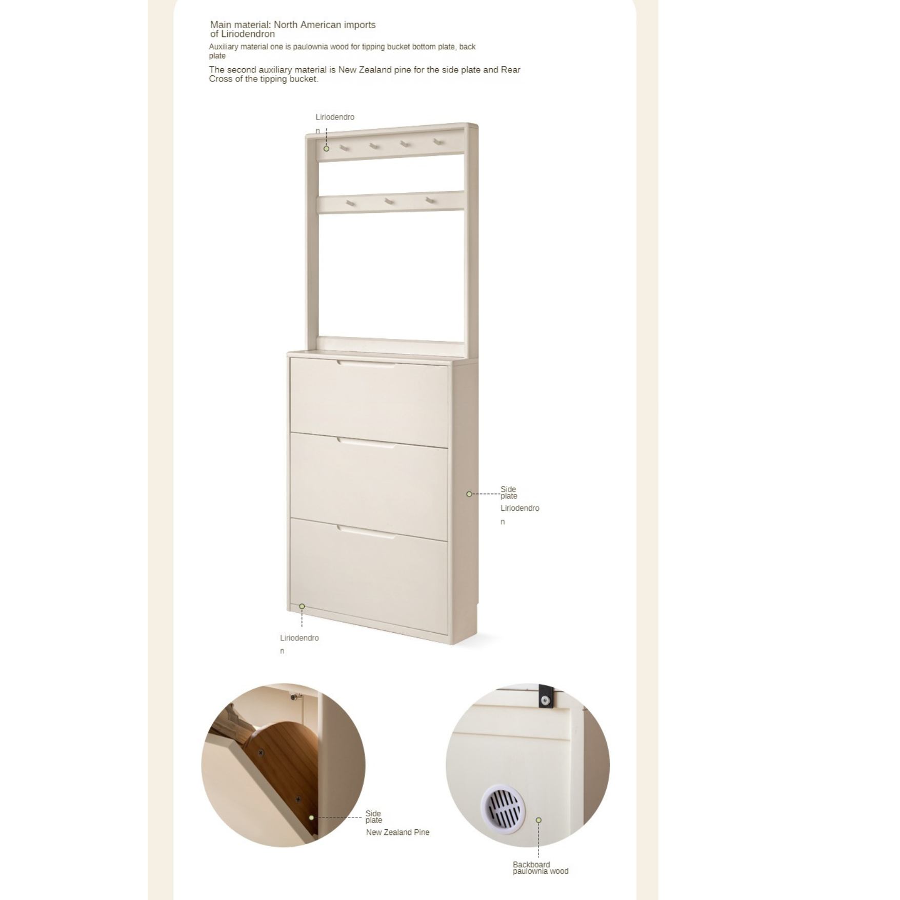 Poplar Solid Wood Cream Style Ultra-thin Shoe Cabinet ,