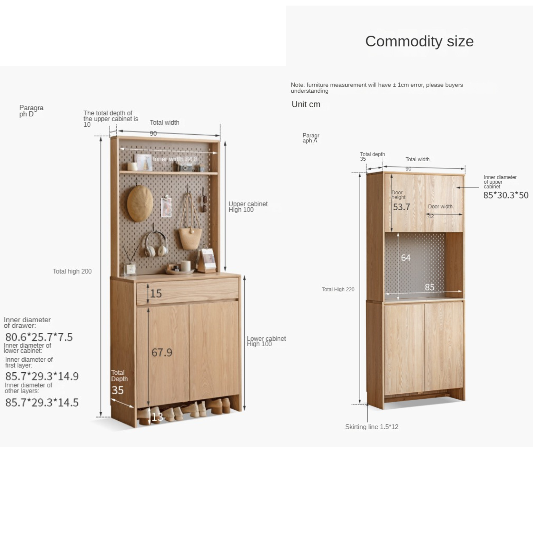 Ash, Oak Solid Wood Shoe Cabinet, Entrance Cabinet Combination Storage