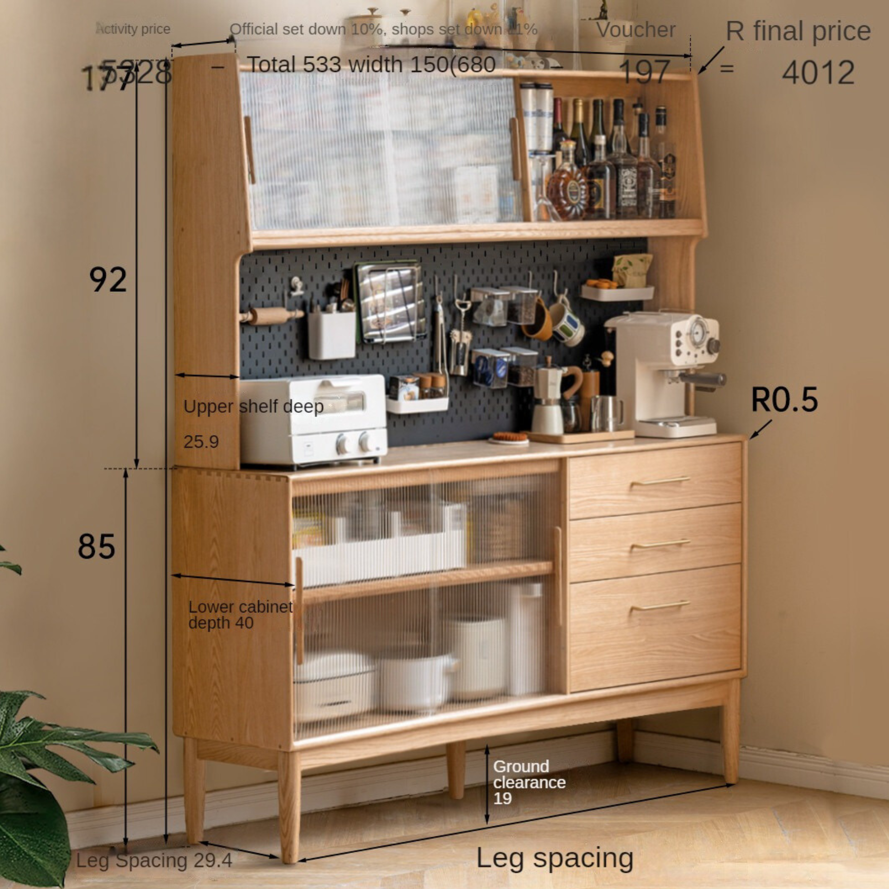 Oak Solid Wood Modern Multifunctional Sideboard,