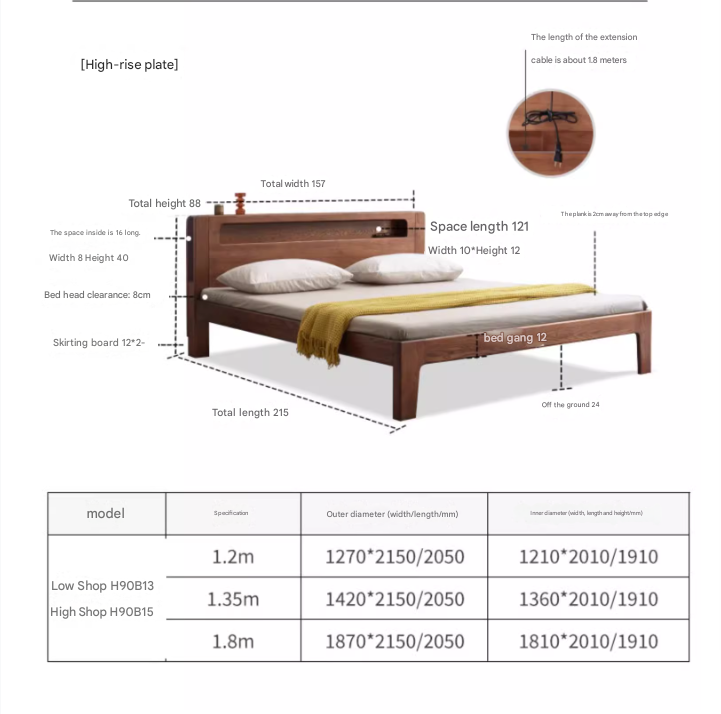 Oak solid wood bed with light