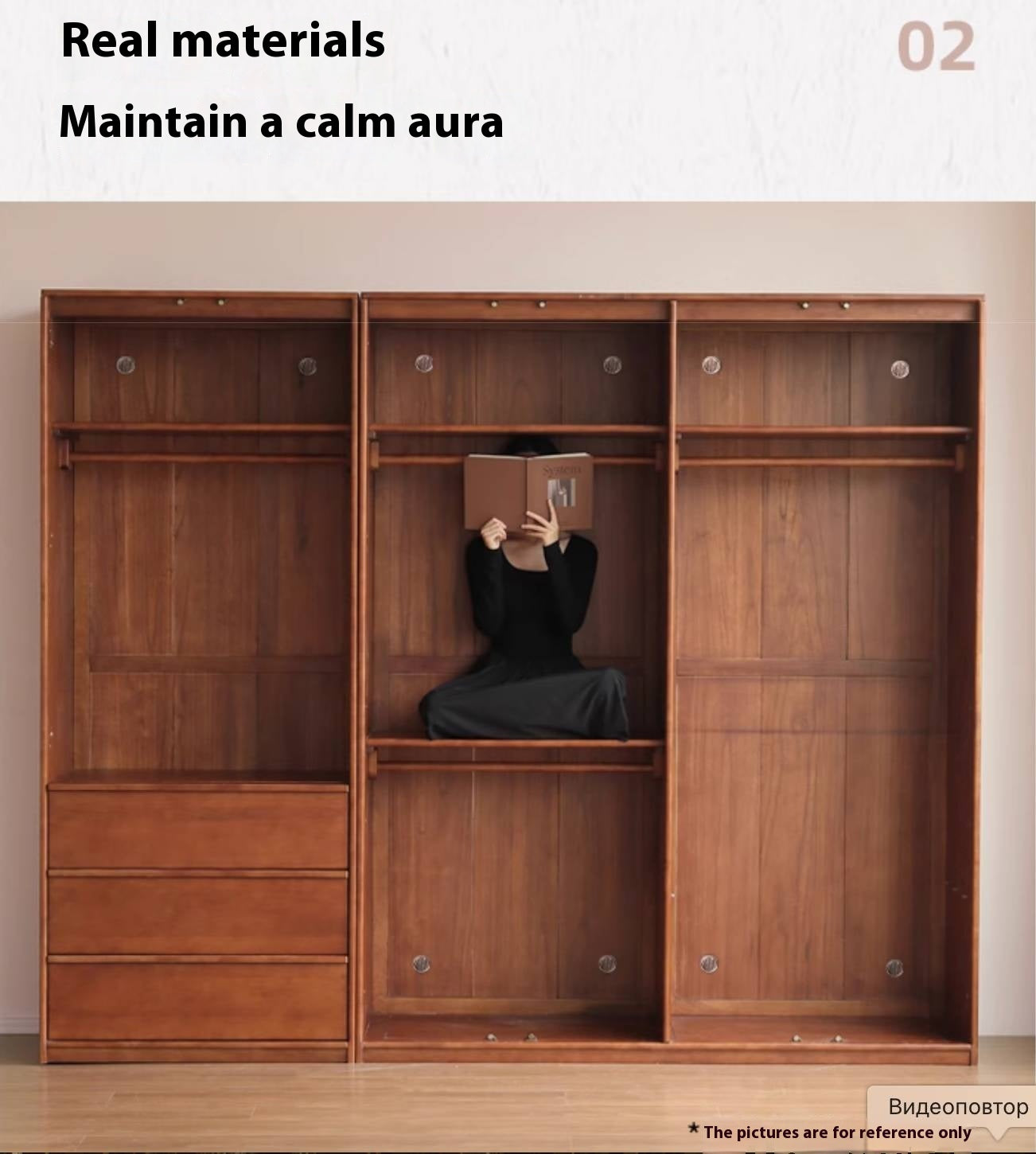 Oak Solid Wood Antique Style Wardrobe