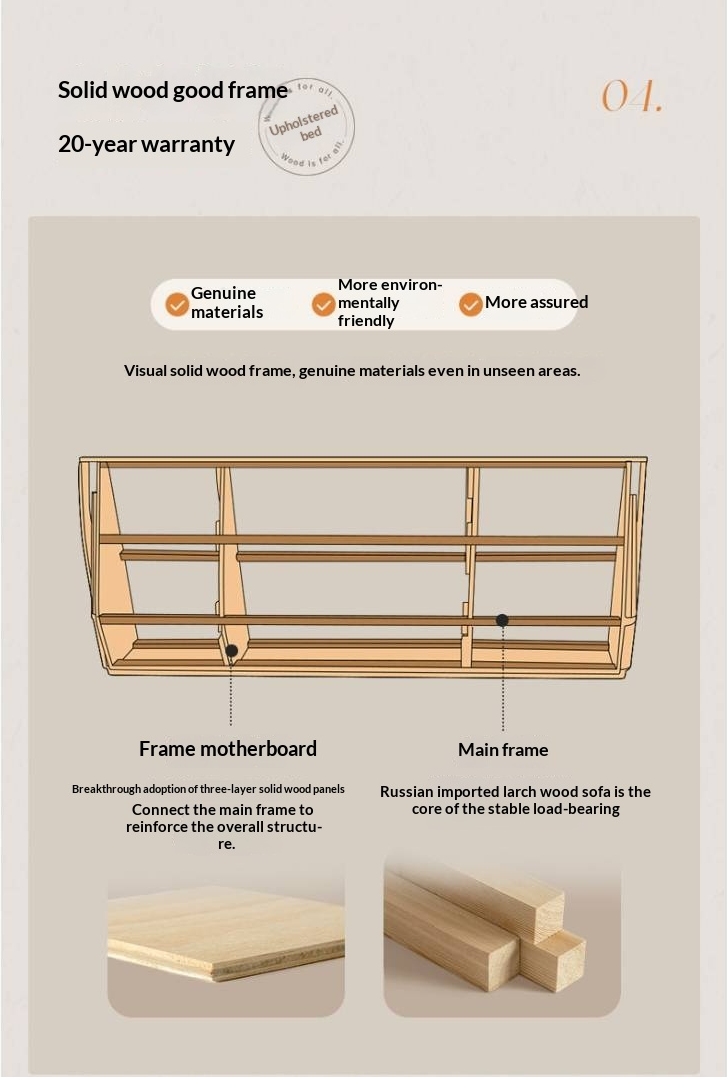 Luxury Genuine Leather Soft Headboard Bed, American Style Riveted Bed