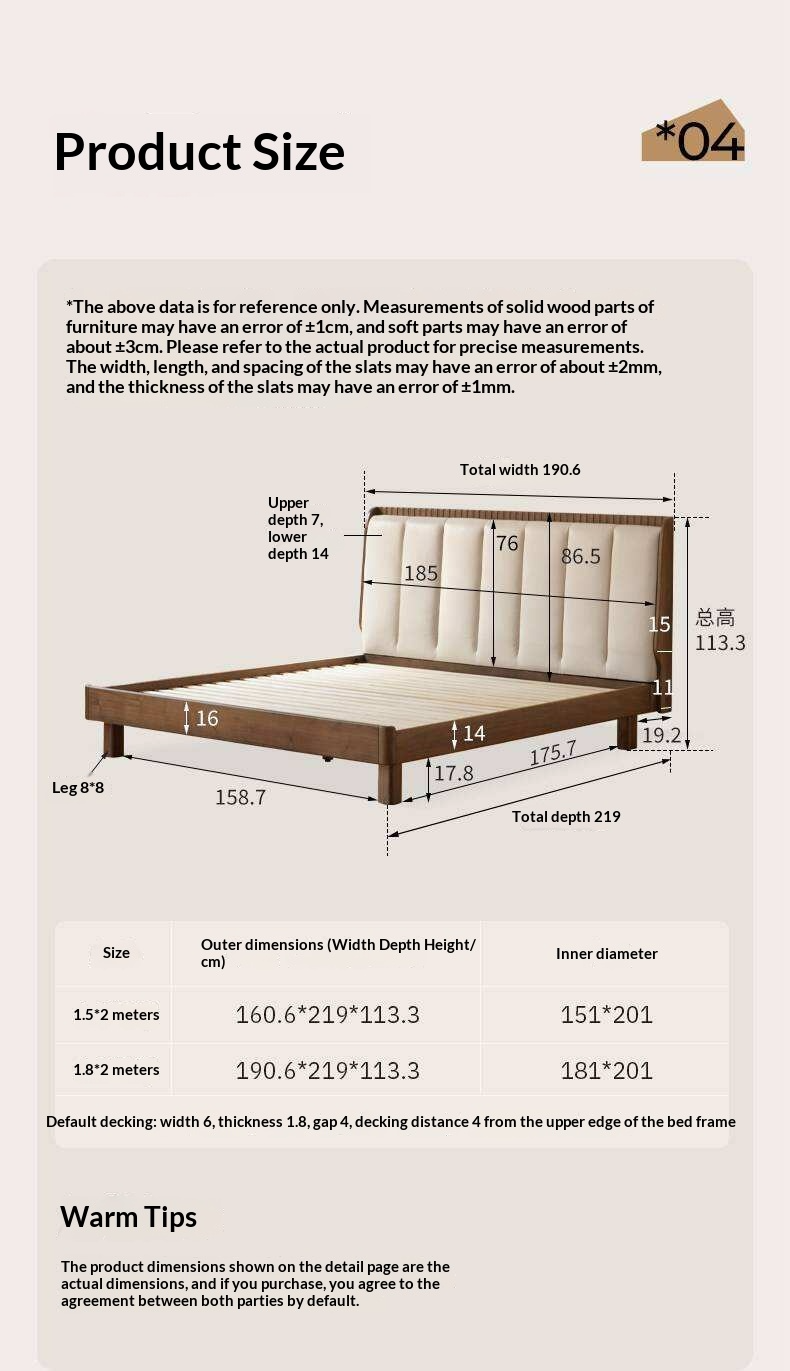 Black Walnut, Golden Sandalwood Solid Wood Genuine Leather Extra Tall Vertical Channel Tufted Platform Bed