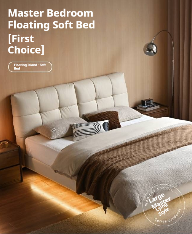 Genuine Leather Top Layer Cowhide Soft Suspension Bed with Lighting