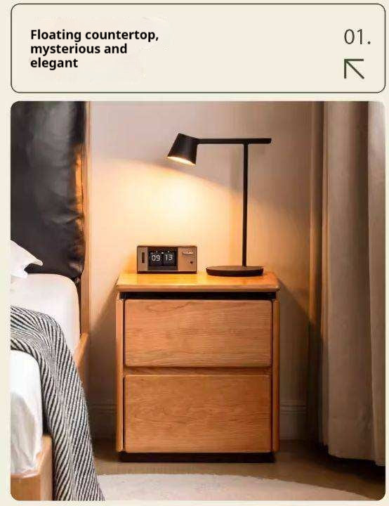 Cherry Solid Wood Retro Nightstand