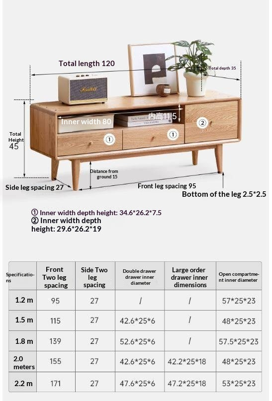 Oak, Beech Solid Wood, Solid RubberWood TV Stand