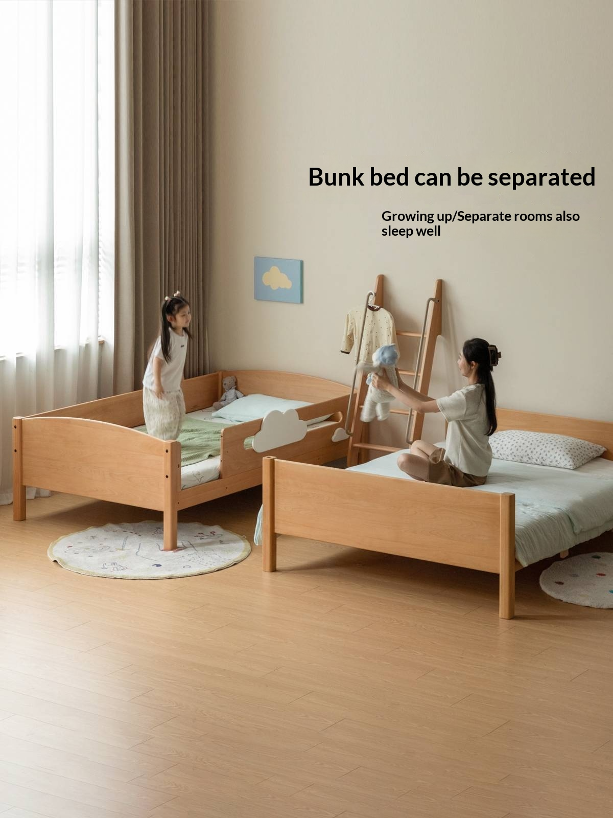 Beech Solid Wood Children's Bunk Bed