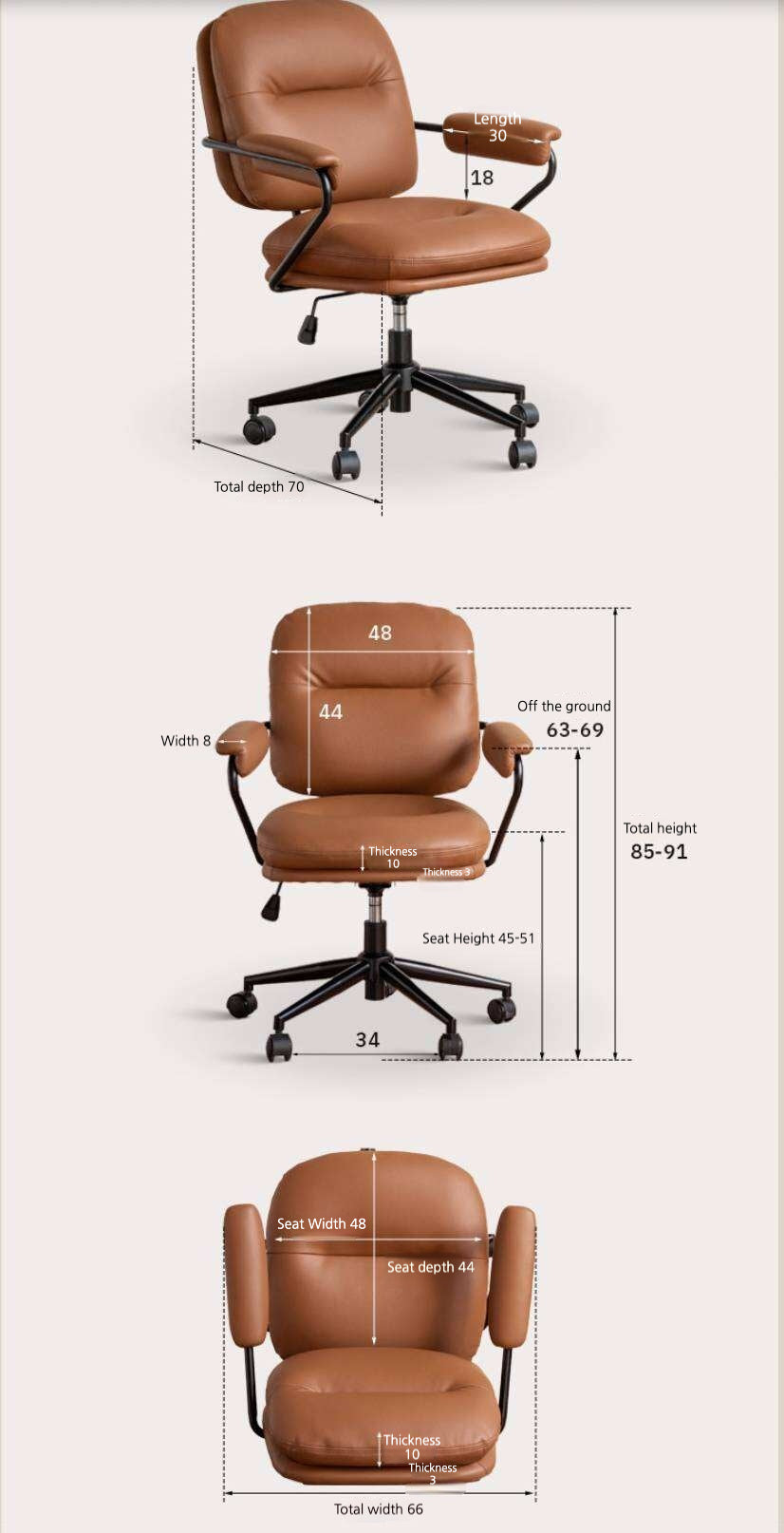 Leather Modern Liftable Armchair Office Chair