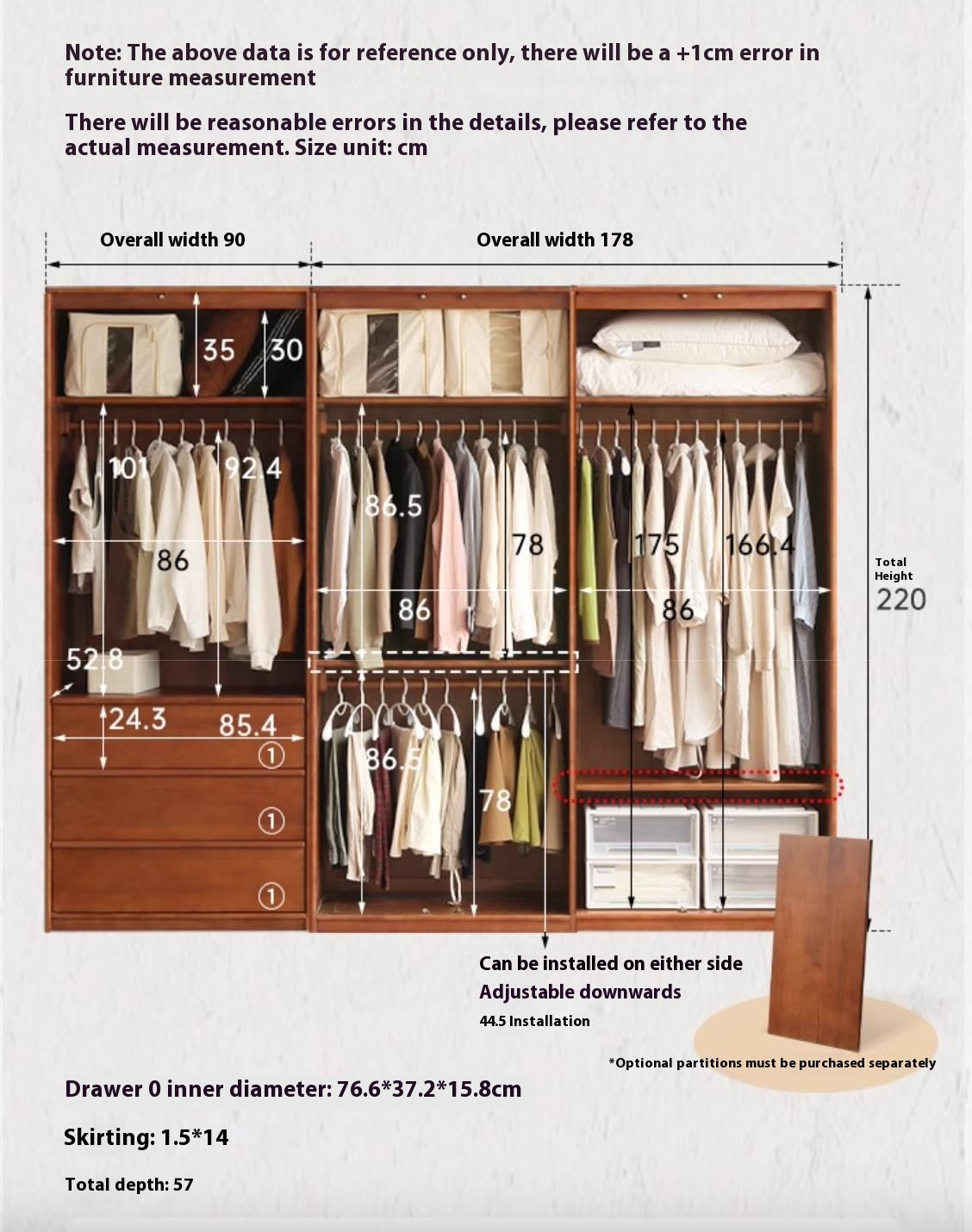 Oak Solid Wood Antique Style Wardrobe