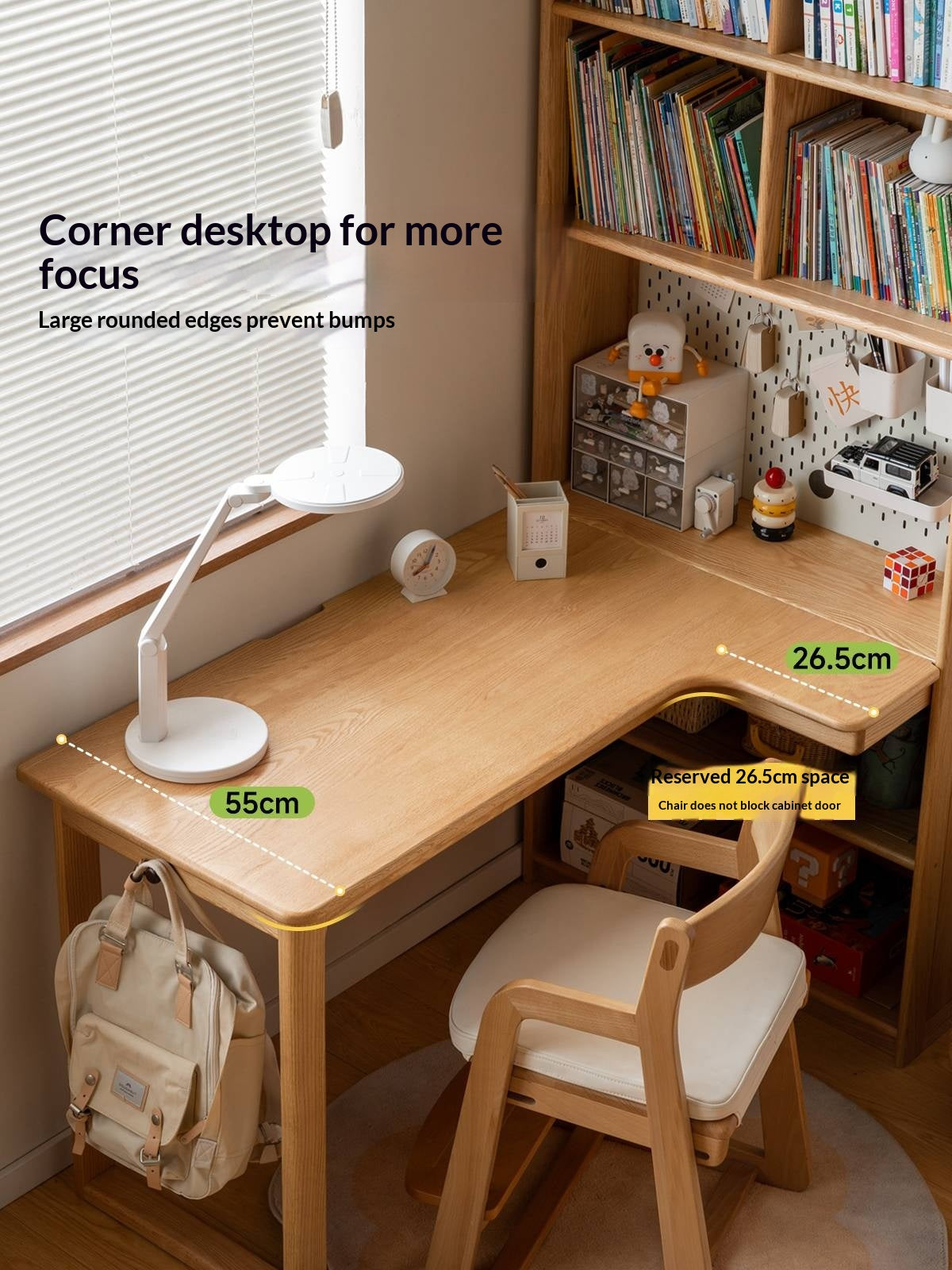 Oak Solid Wood Children's Study Desk, Bookshelf, Wardrobe