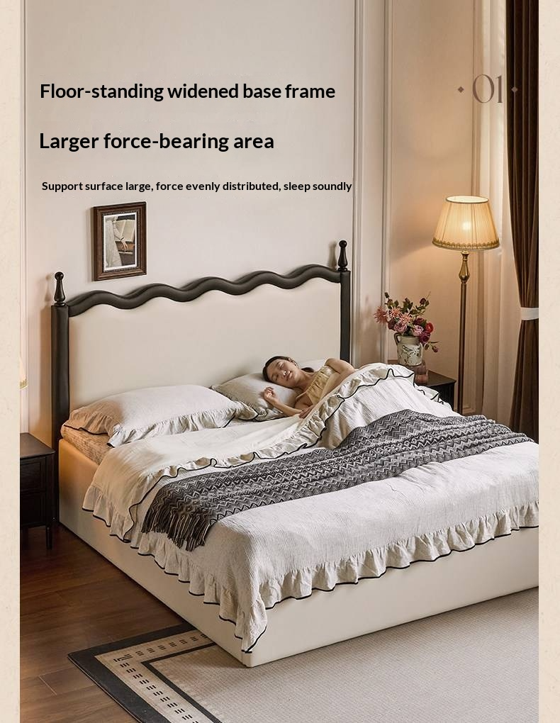 Eco-Friendly Cloud Leather Box Bed — French Retro Style with Wave Ripple Design